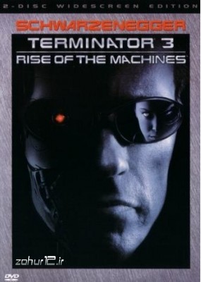 http://zohur12.persiangig.com/image/1088--Terminator%203%20-%20Rise%20Of%20The%20Machines%20%282003%29.JPG